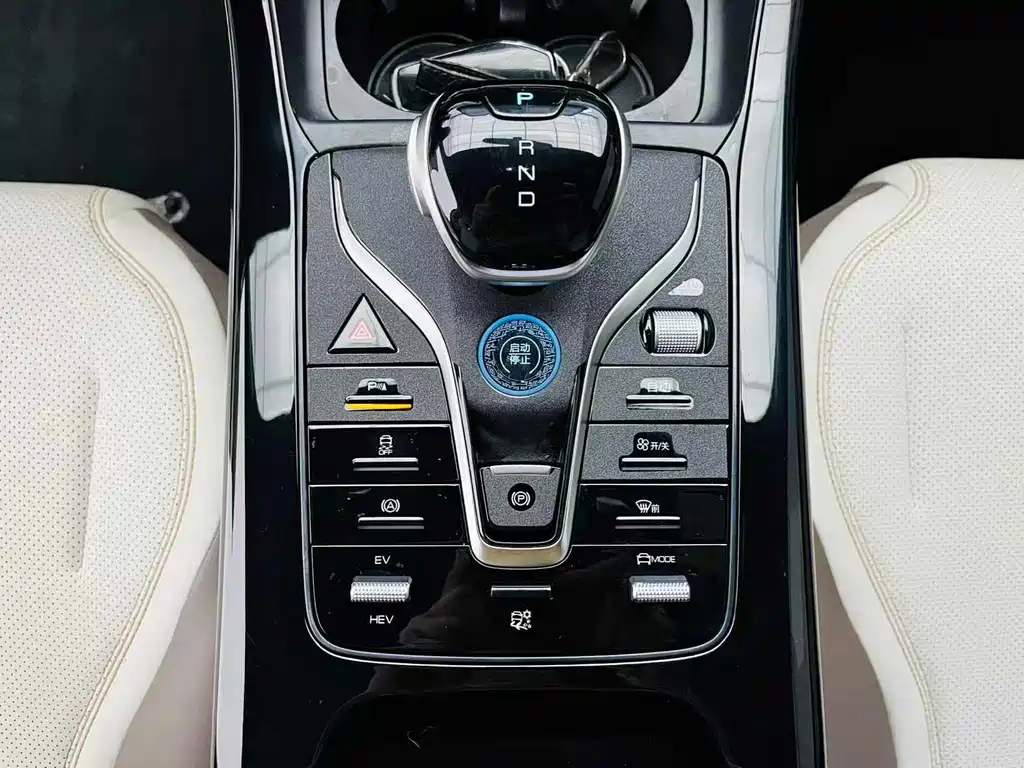 BYD Qin PLUS — миниатюра 11