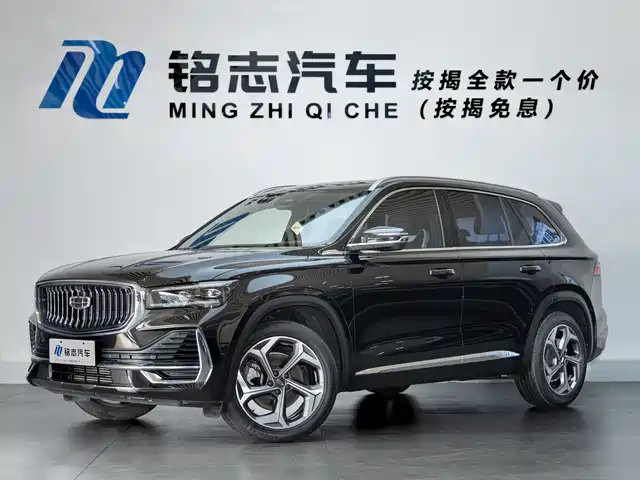 GEELY AUTOMOBILE XINGYUE L 2023