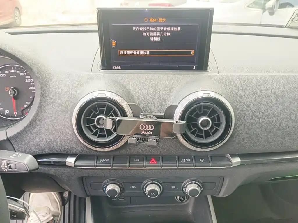 Audi A3 — миниатюра 13