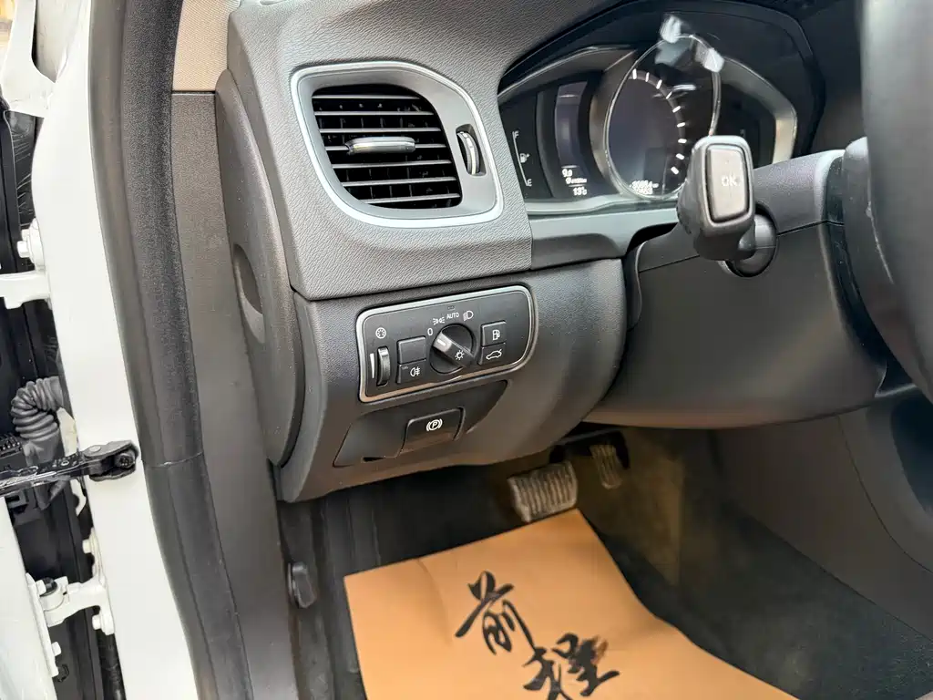 VOLVO S60 PLUG IN HYBRID