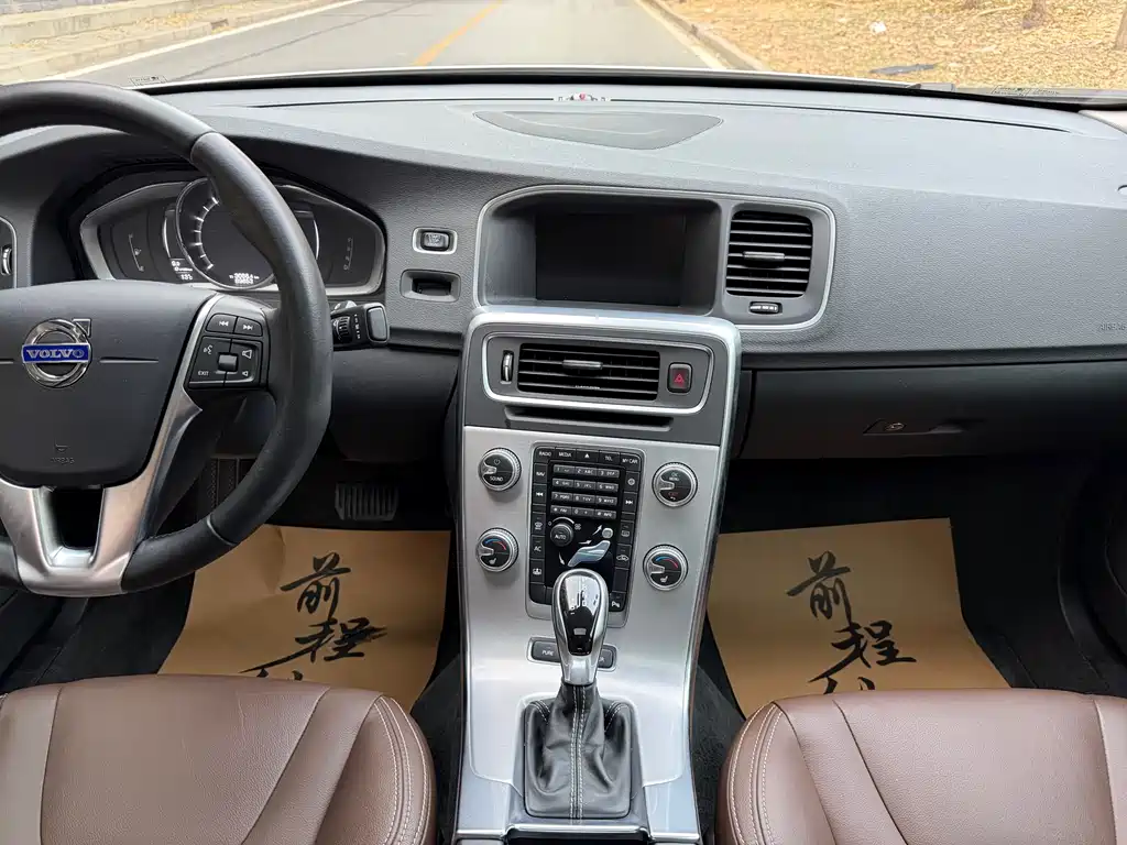 VOLVO S60 PLUG IN HYBRID