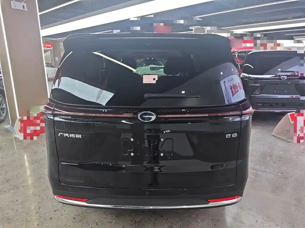 GAC E8 PHEV 2024 150km MAX+