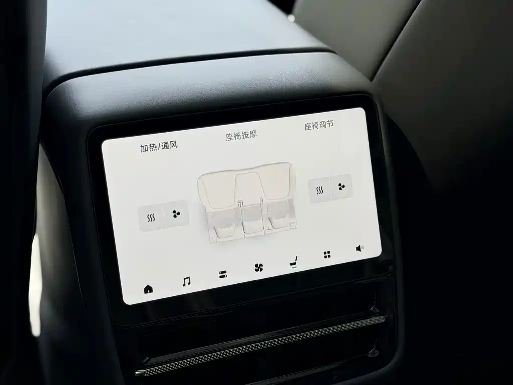 XPeng G7 — миниатюра 11