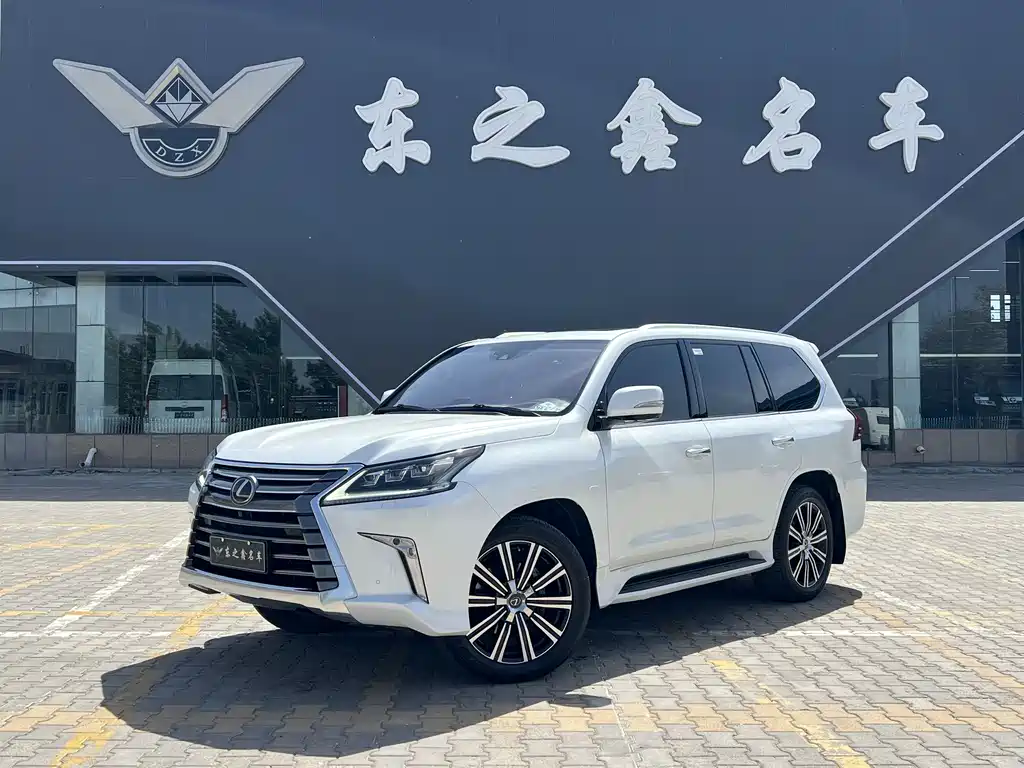 Lexus LX 2020