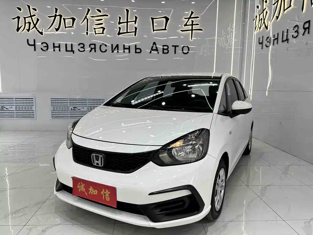 Honda Fit 2021