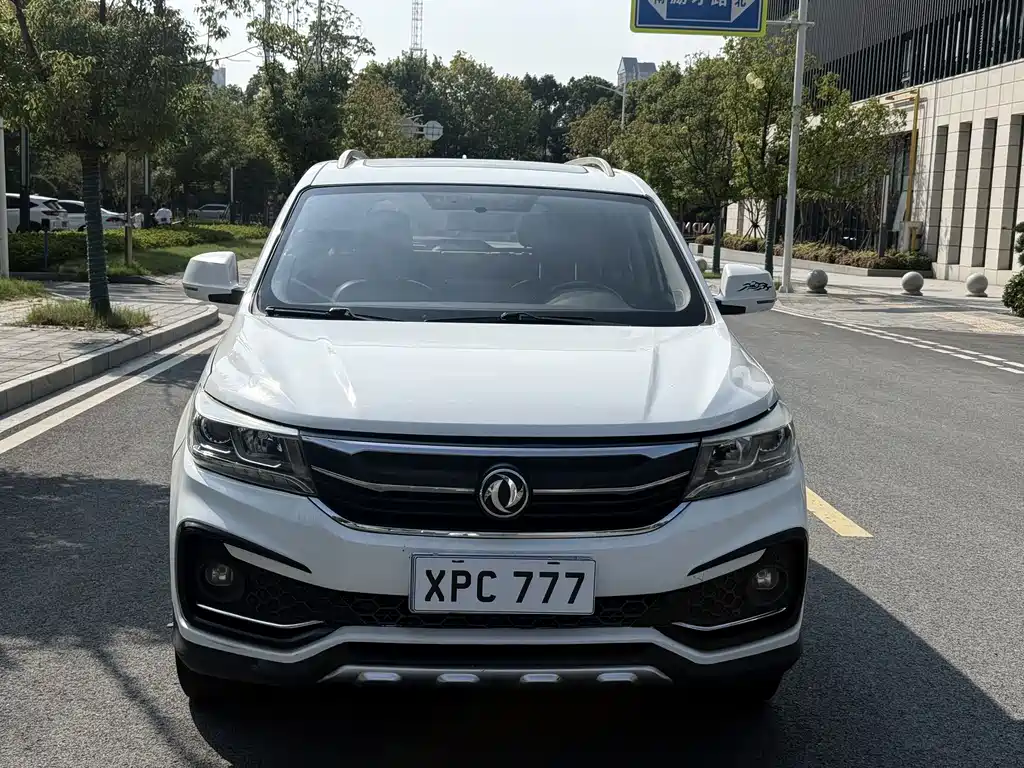 Fengxing X5 — миниатюра 9