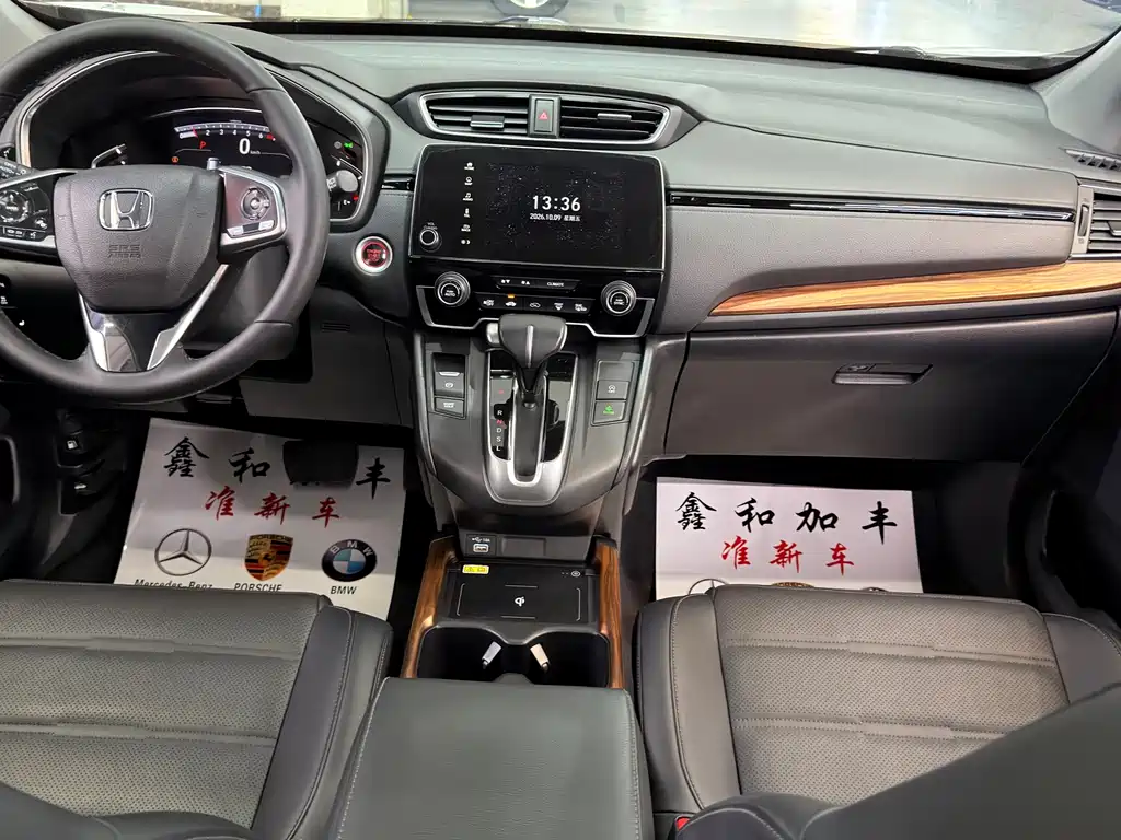 Honda CR-V — миниатюра 20