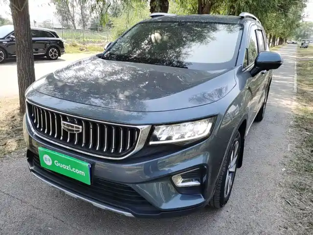Geely Okavango