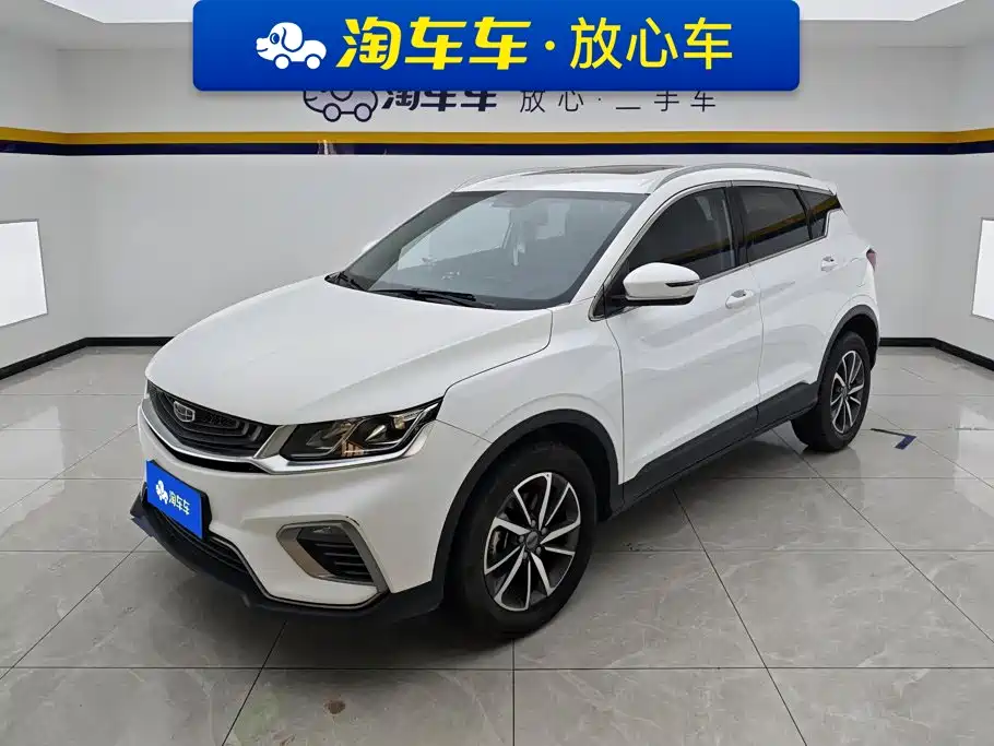 Geely Binyue