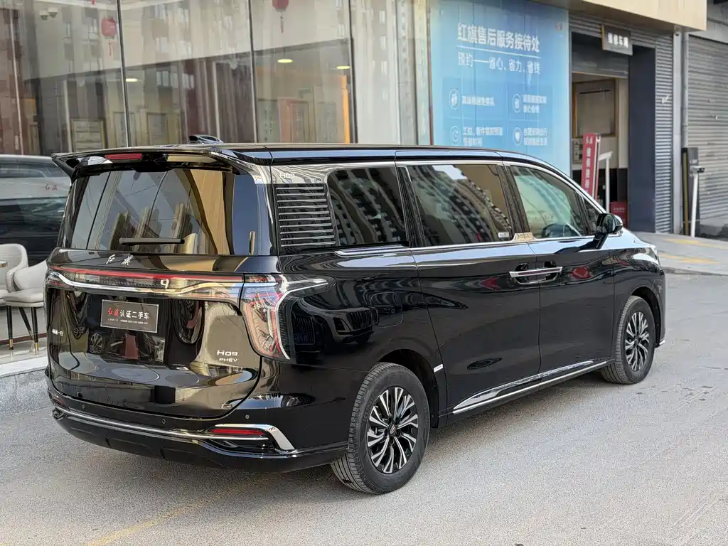 Hongqi HQ9 PHEV 2024 2.0T