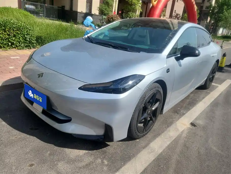 Hyper GT 2024