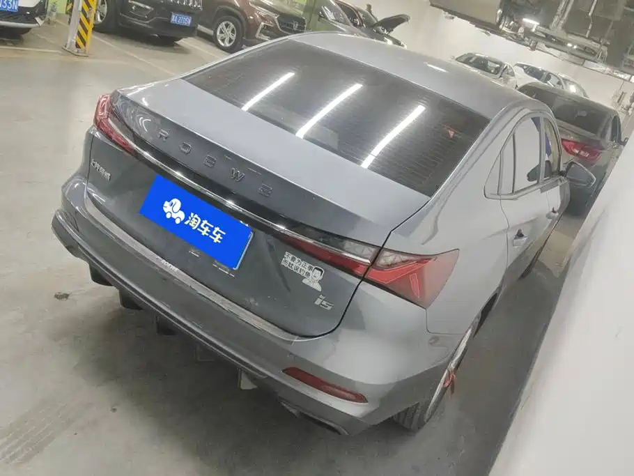 Roewe i5 — миниатюра 3
