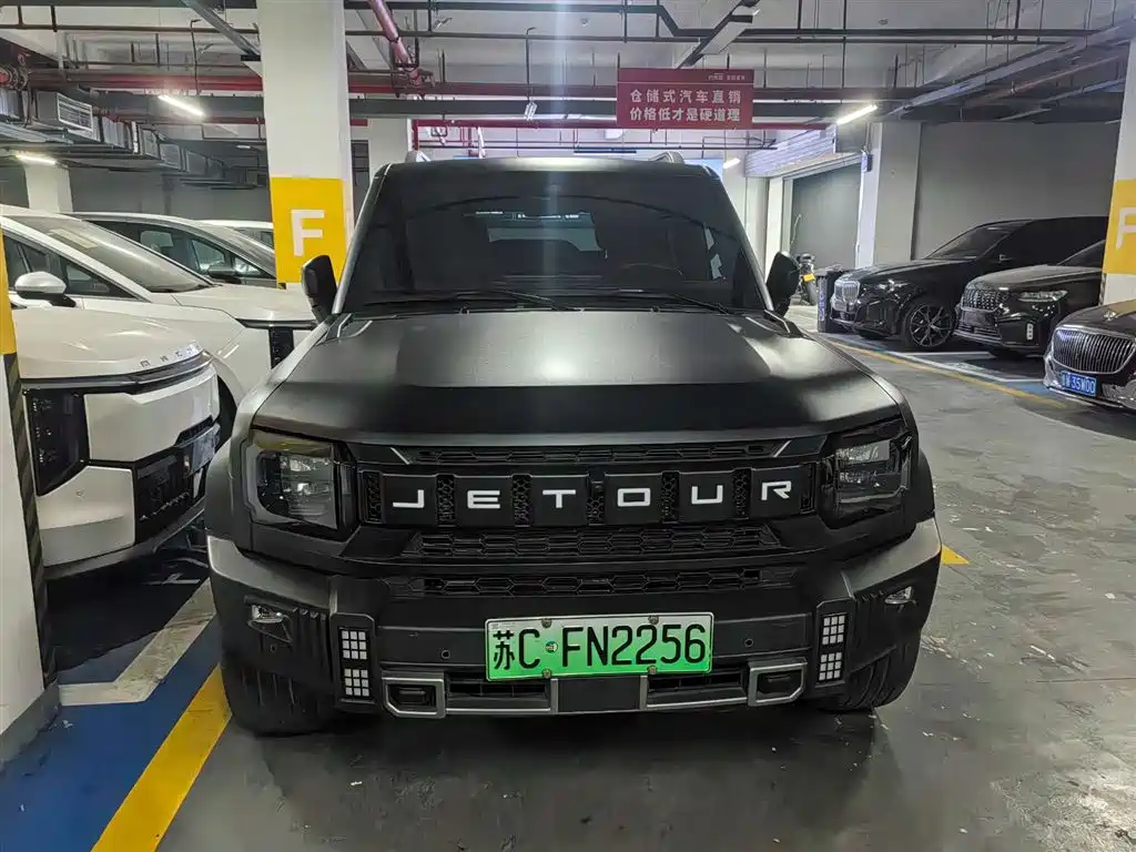Shanhai 捷途旅行者C-DM 2024