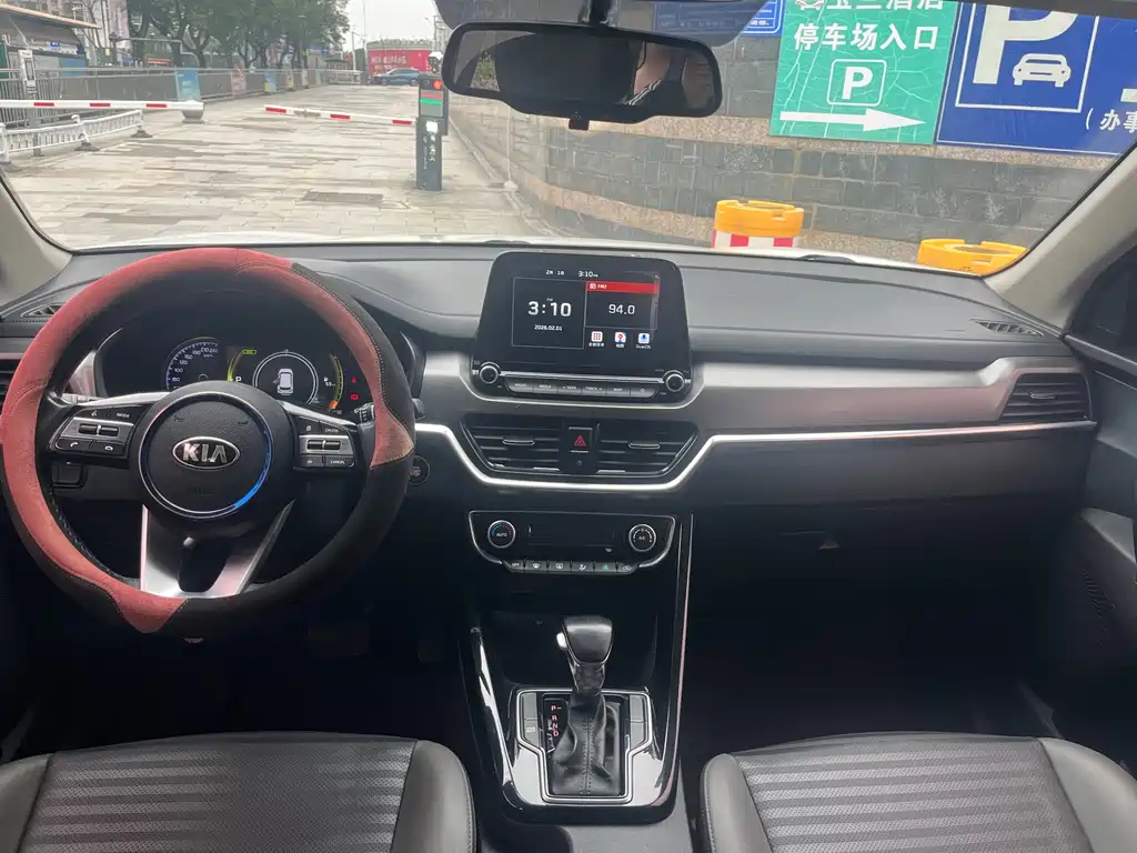 KIA SMART RUNNING