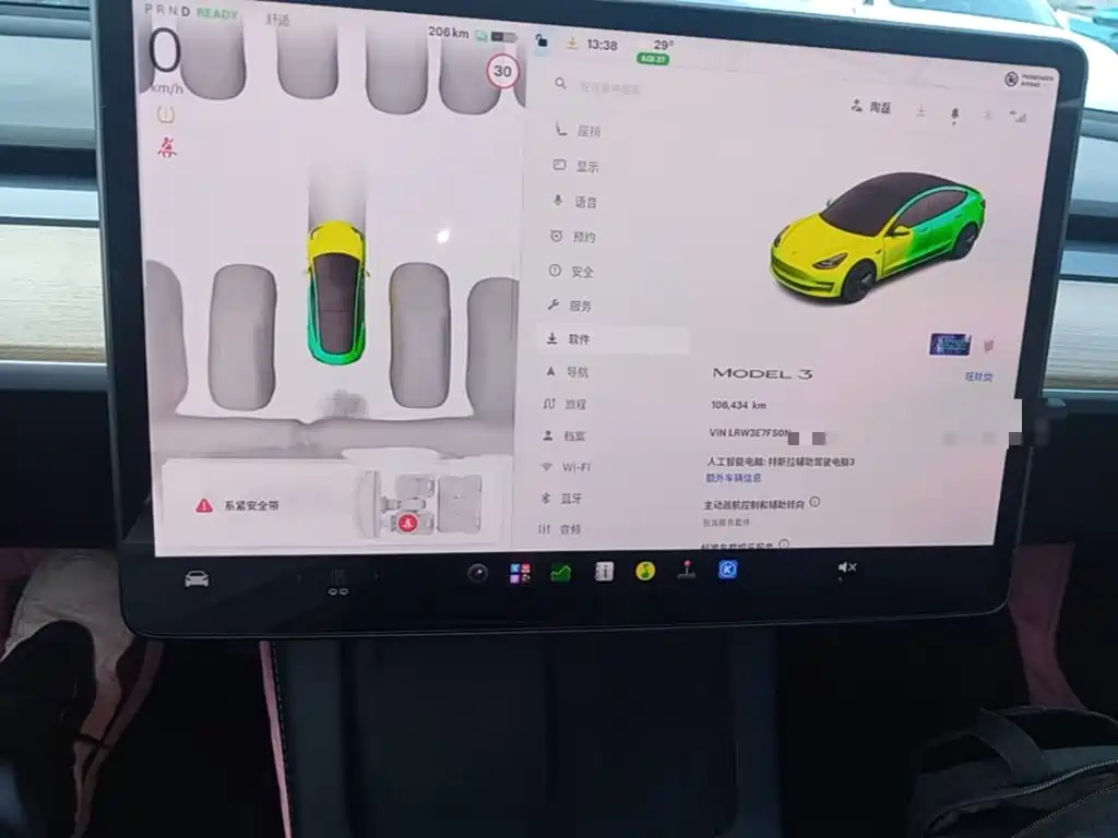 Tesla Model 3 — миниатюра 12