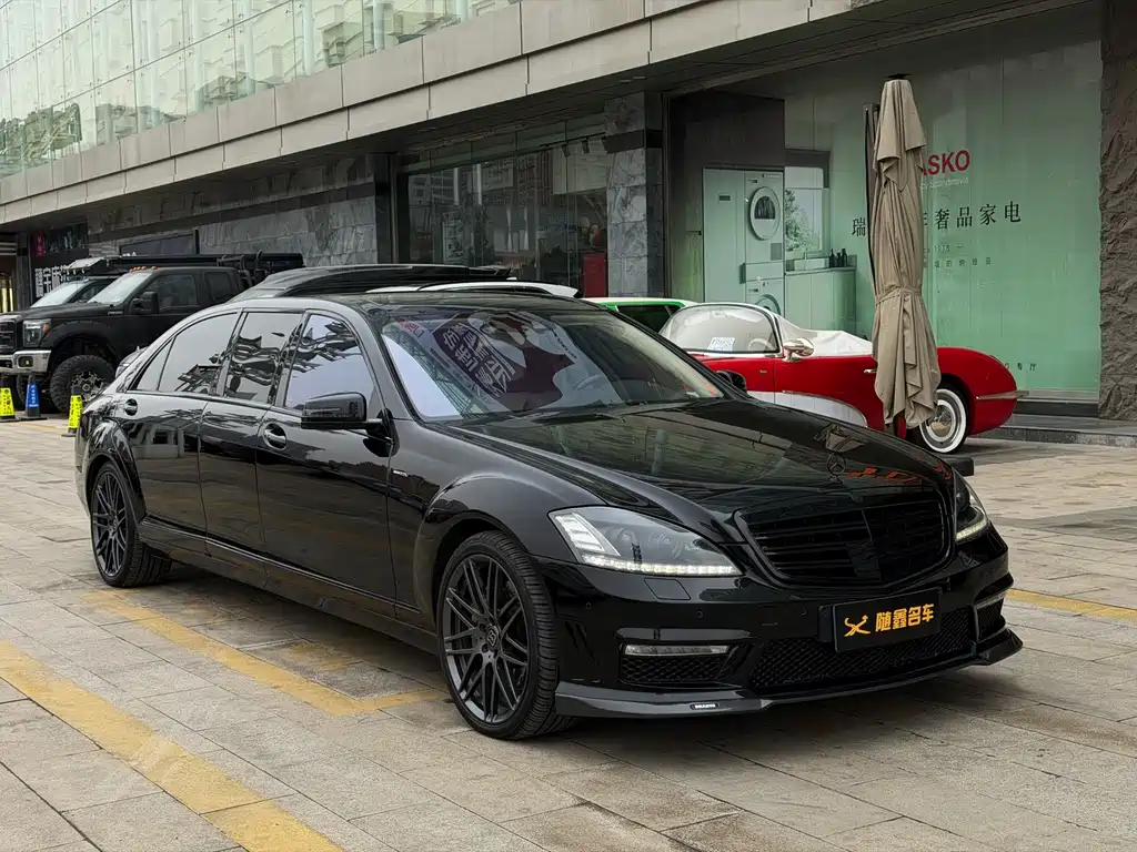 BRABUS BOSU S CLASS