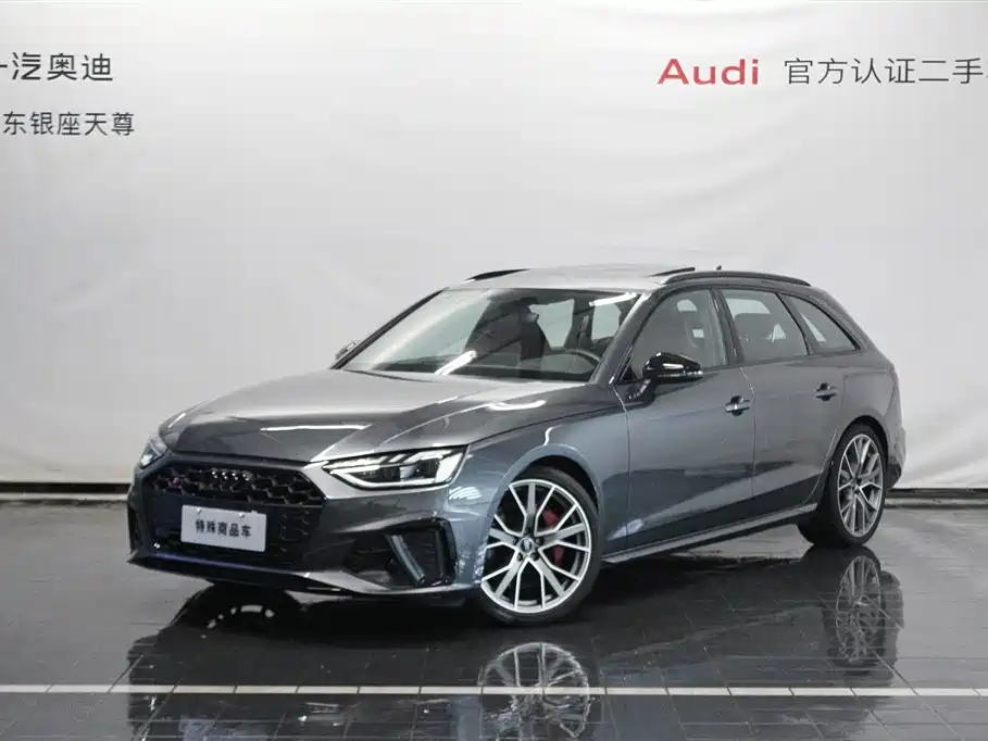 Audi S4 0