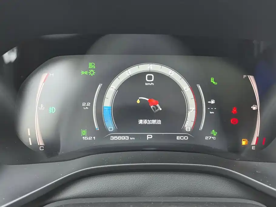 Haval Chitu — миниатюра 14