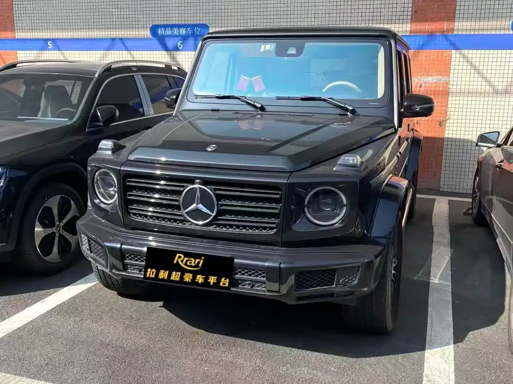 Mercedes-Benz G-Class 2020