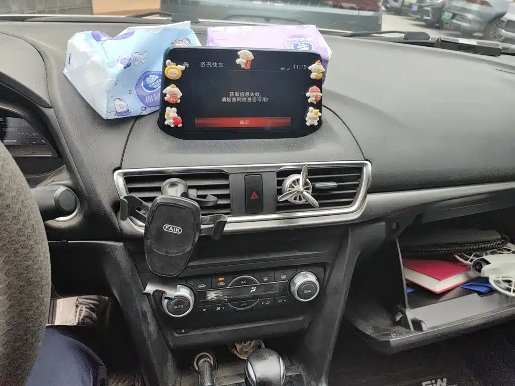 Mazda 3 Axela — миниатюра 9