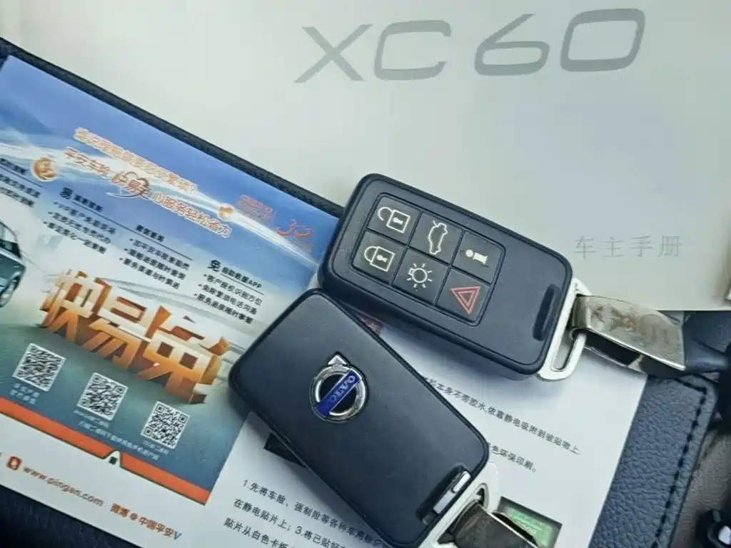 Volvo XC60 — миниатюра 5