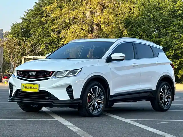 GEELY AUTOMOBILE BINYUE