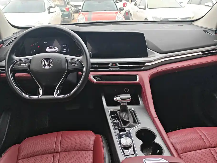 Changan CS75 PLUS — миниатюра 12