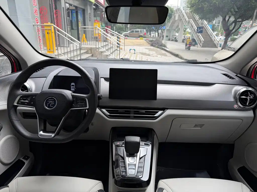 BYD Yuan Pro — миниатюра 7