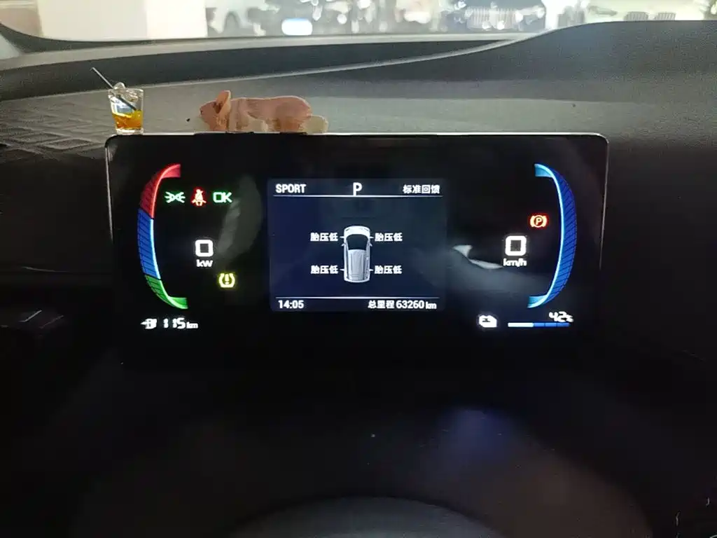 BYD Seagull — миниатюра 12