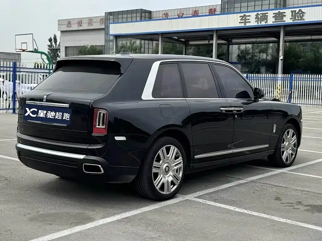 ROLLS-ROYCE CULLINAN