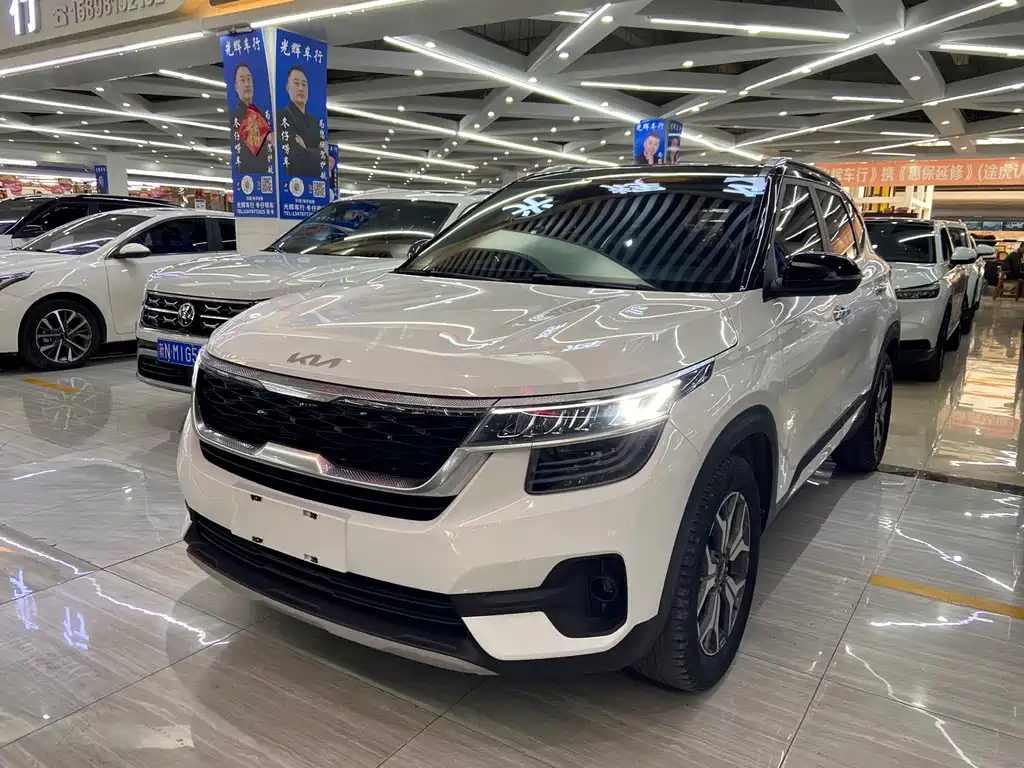 Kia KX3 2022