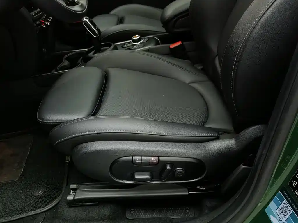 MINI Mini Countryman — миниатюра 20