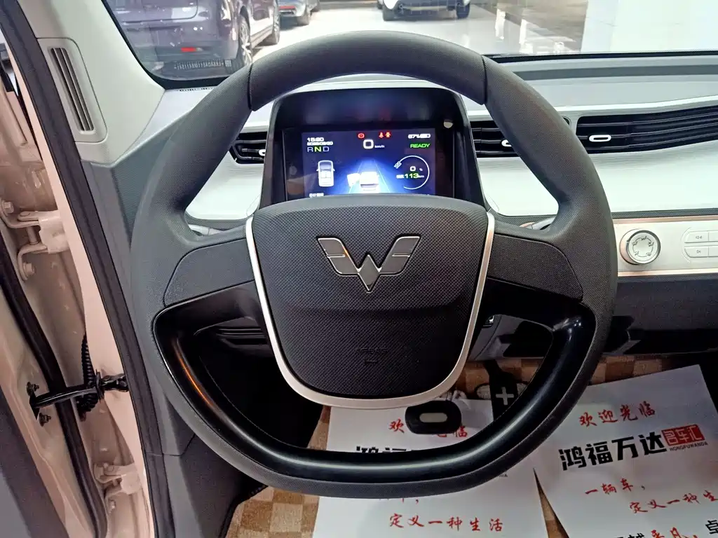 Wuling MINIEV — миниатюра 16