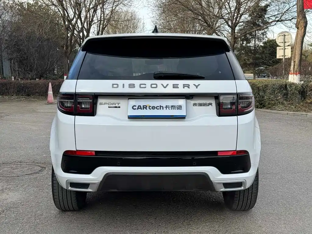 LAND ROVER DISCOVER SPORTS