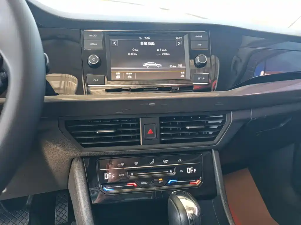 Volkswagen Bora — миниатюра 13