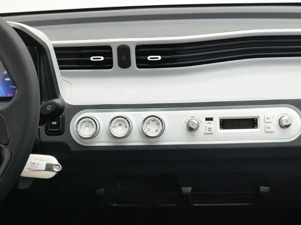 Wuling MINIEV — миниатюра 12