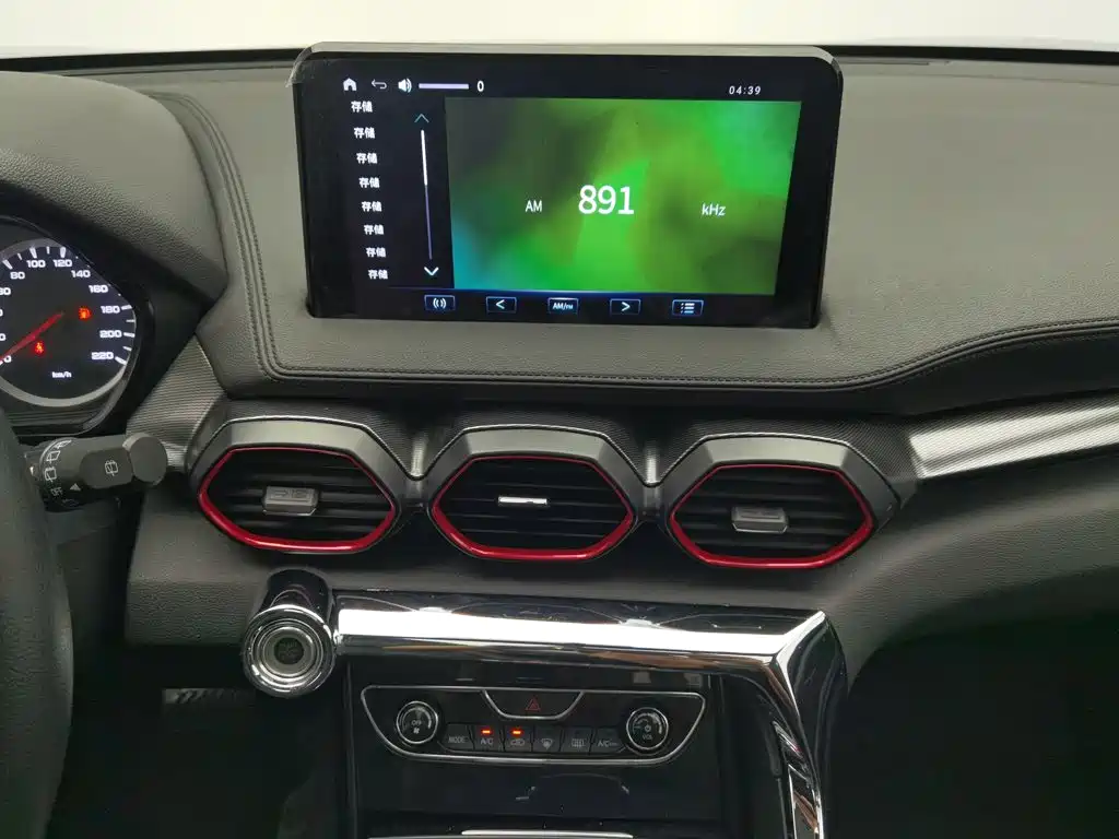 Haima Haima 8S — миниатюра 12