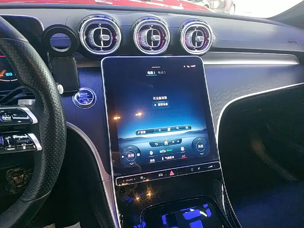 Mercedes-Benz C-Class — миниатюра 13