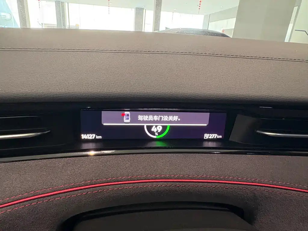 Volkswagen ID.7 VIZZION — миниатюра 8