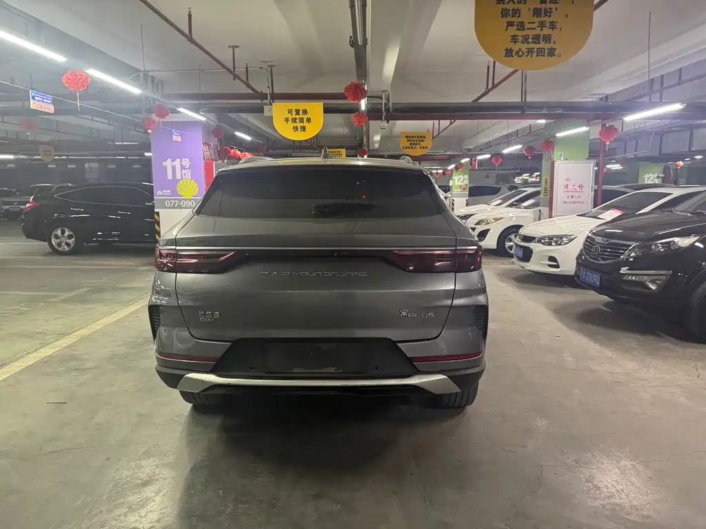 BYD PLUS New Energy — миниатюра 10