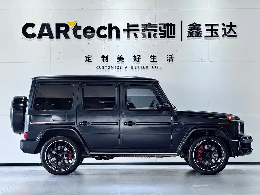 Mercedes-Benz G-Class A MG G AMG 2020 AMG G 63
