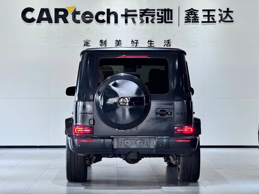 Mercedes-Benz G-Class A MG G AMG 2020 AMG G 63