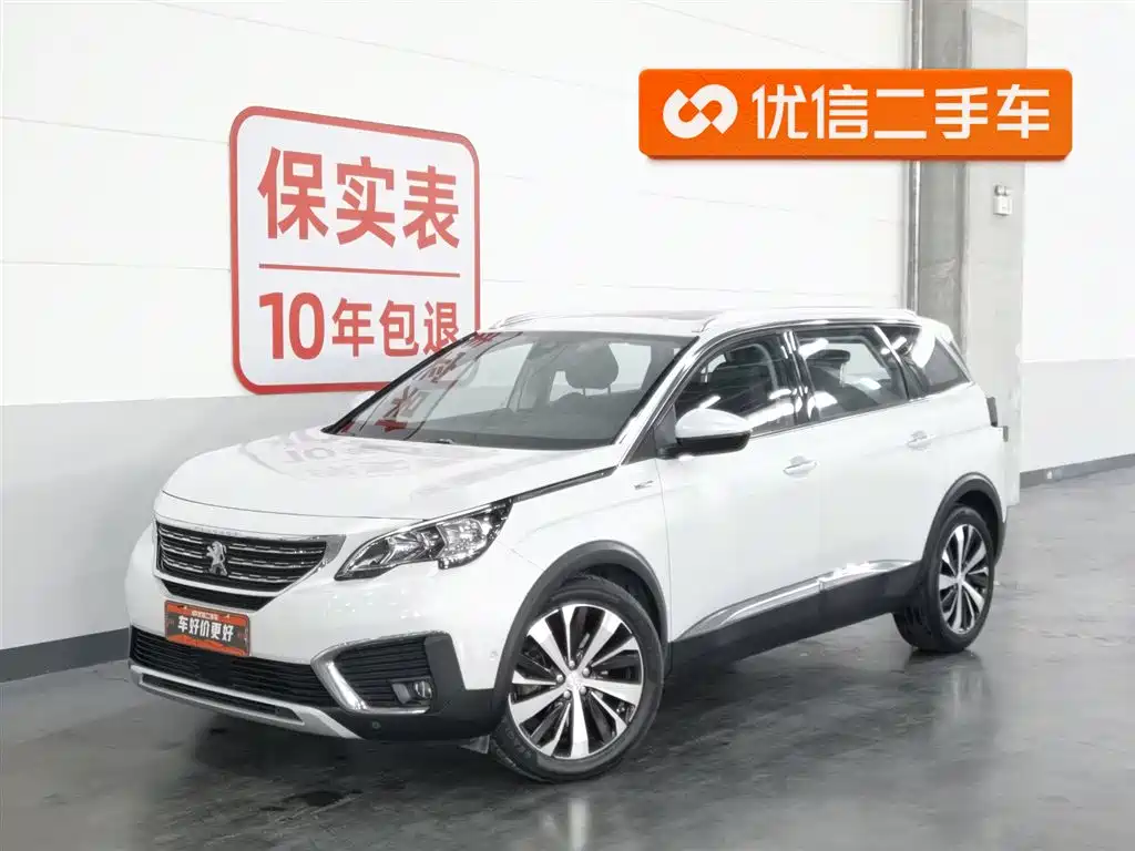 Peugeot 5008 2017