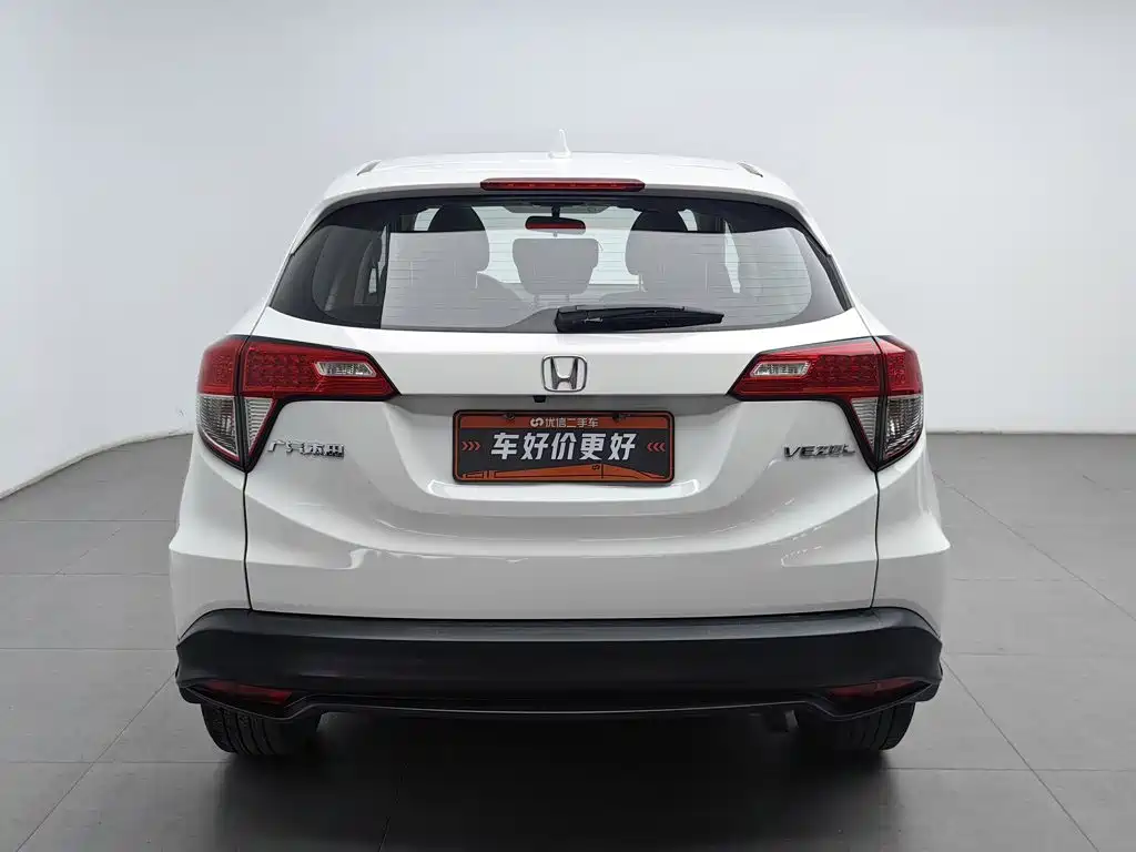 Honda Vezel — миниатюра 4