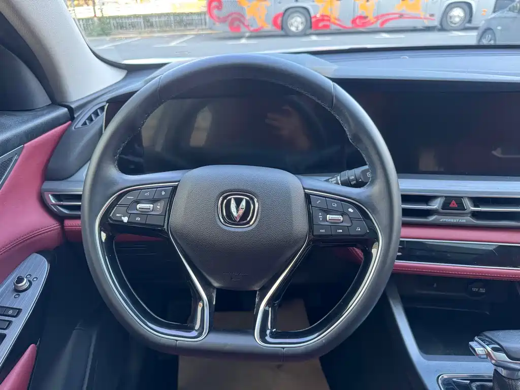 Changan CS75 PLUS — миниатюра 7