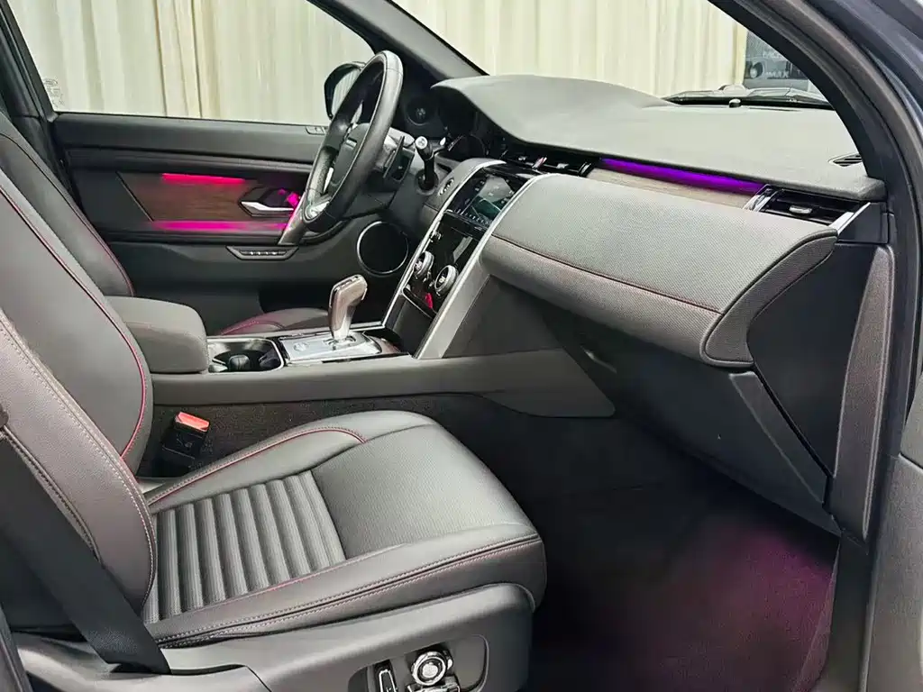 LAND ROVER DISCOVER SPORTS