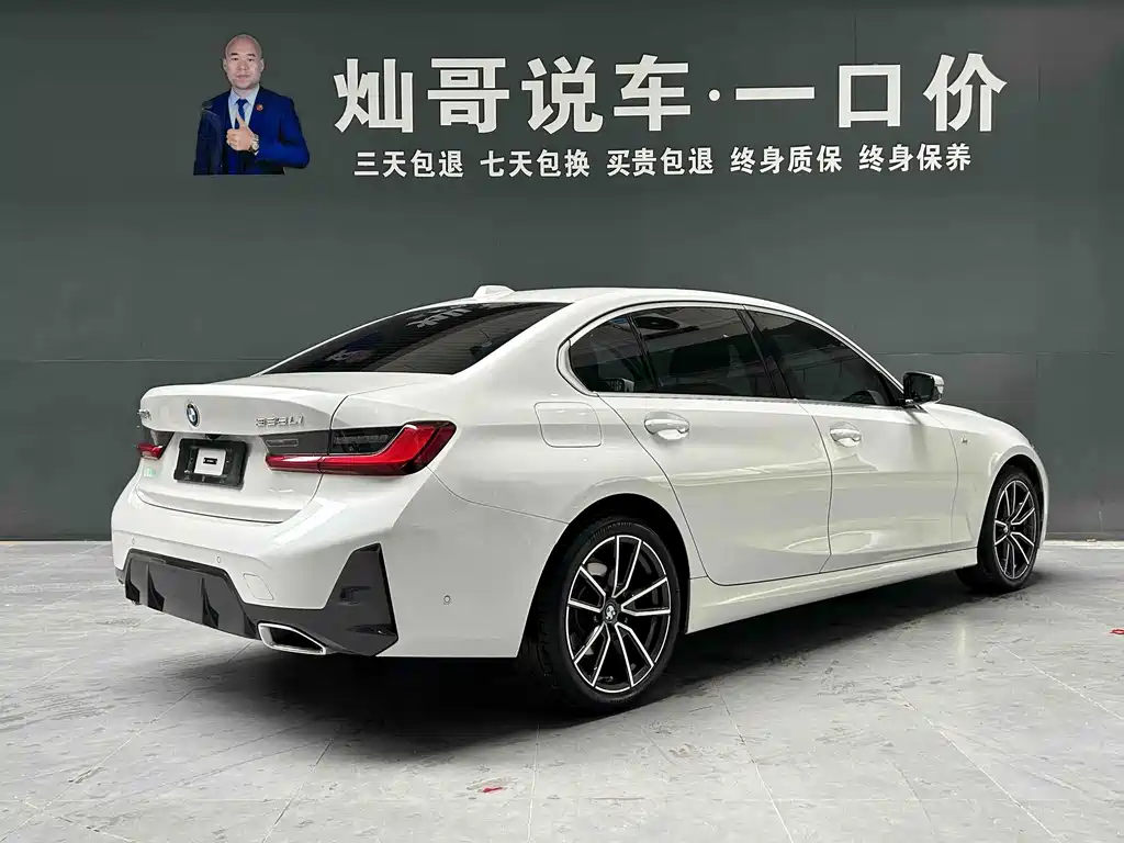 BMW 3 Series — миниатюра 2
