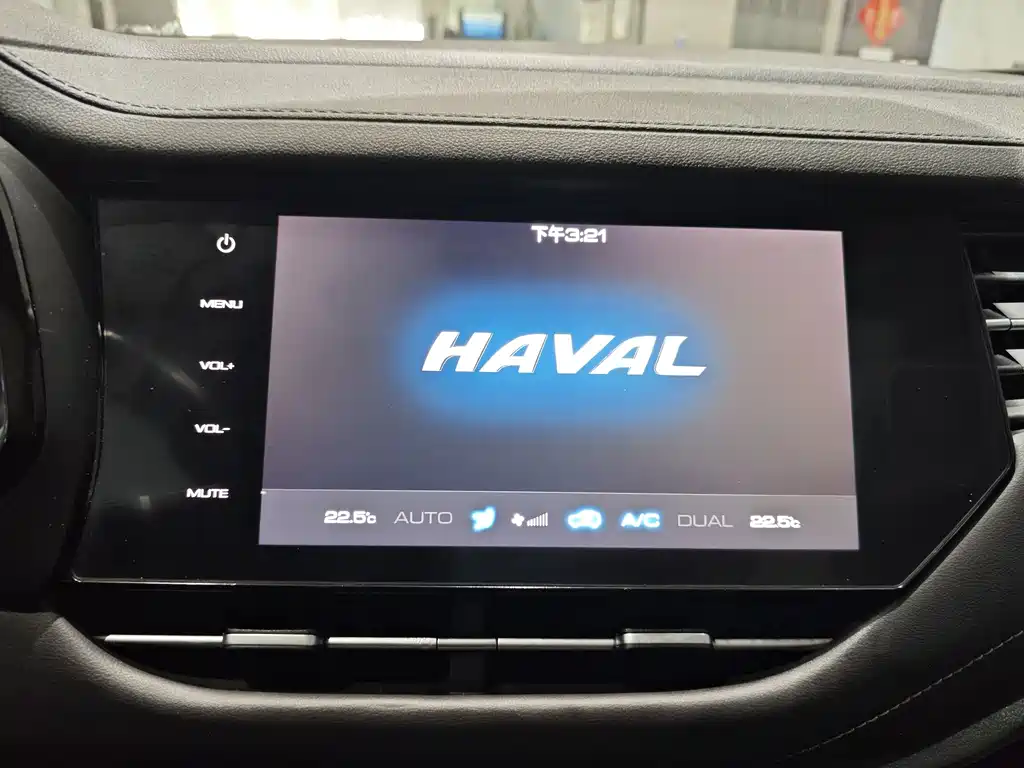 Haval F7 — миниатюра 18
