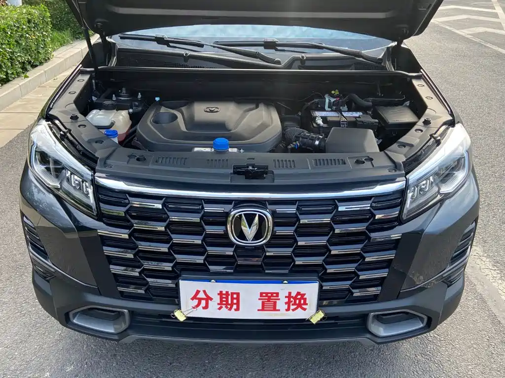 Changan CS75 — миниатюра 21