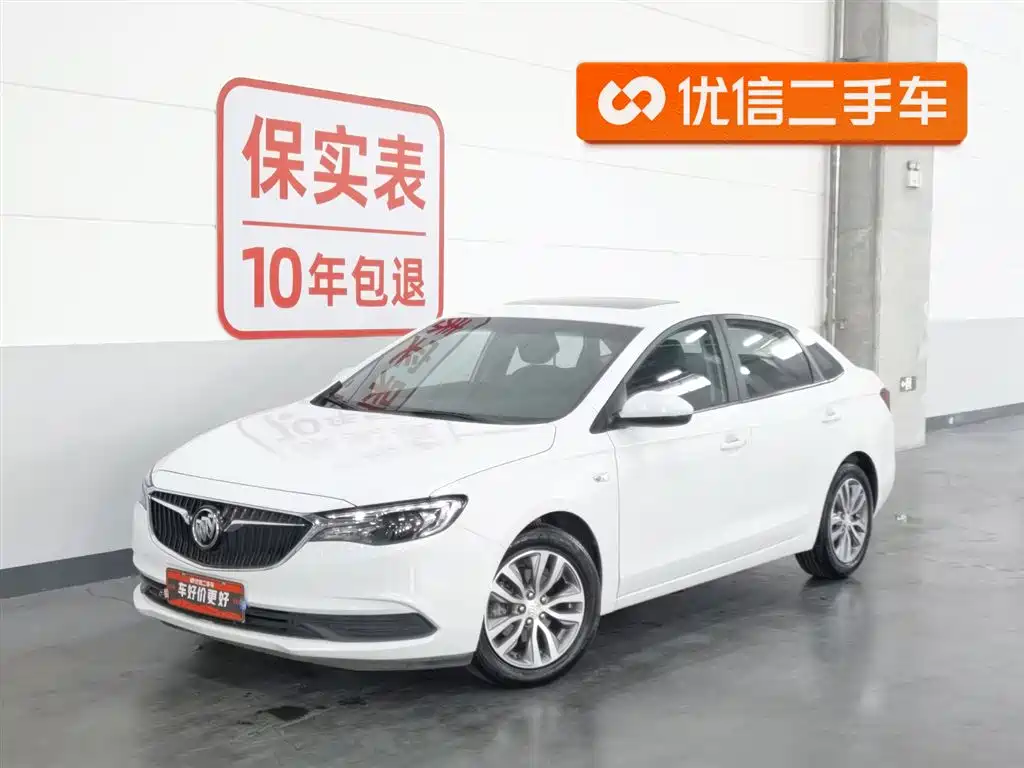 Buick Excelle 2019